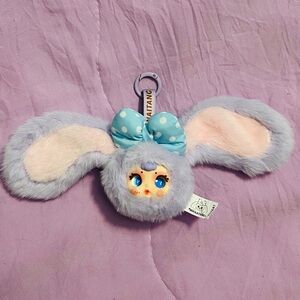 MM Blind Box Plush Head Keychain